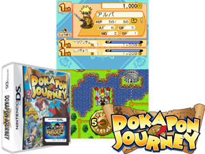 Game Thumbnail - Dokapon Journey (USA)